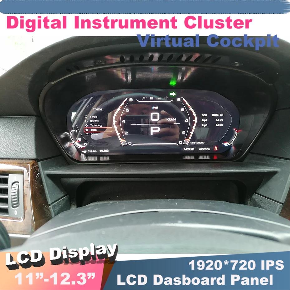  LCD  Ŭ  , BMW E60 E61 E62 5 ø M5 ӵ ú г  ũ, 12.3 ġ